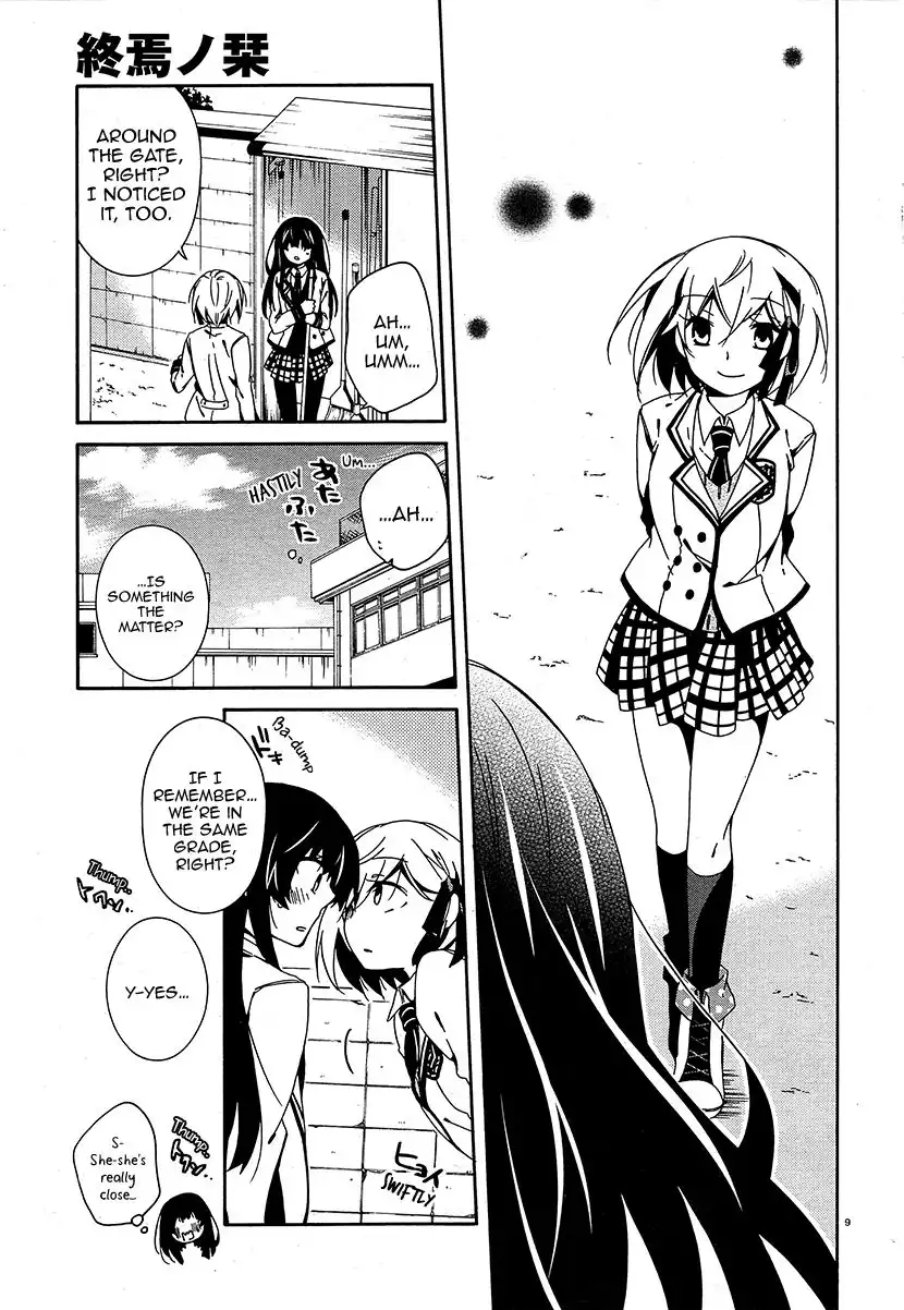 Shuuen no Shiori Chapter 9 10